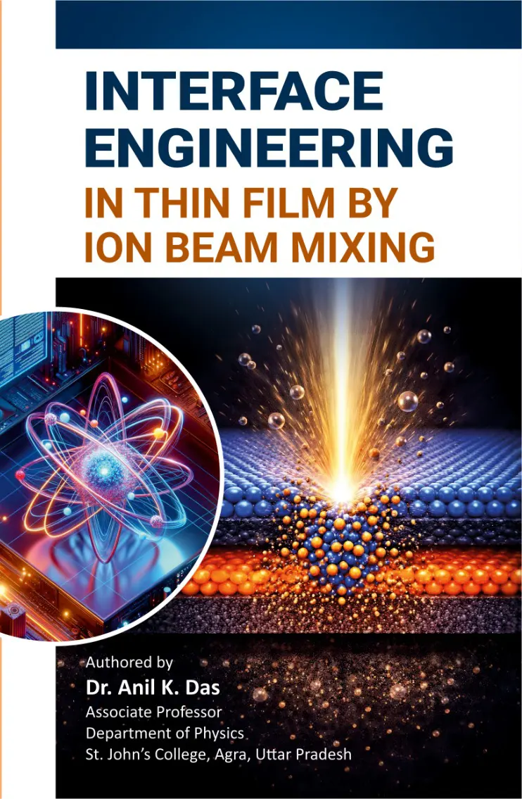 interface-engineering